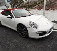 活力中国行,长岛炼心之,米兰体育,米兰体育官网,APP下载,注册领彩金,官方网站,网站入口