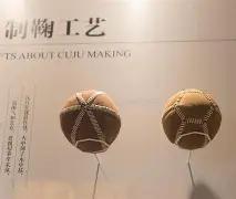 米兰体育,资讯,米兰体育官网,米兰体育官网,APP下载,注册领彩金,官方网站,网站入口