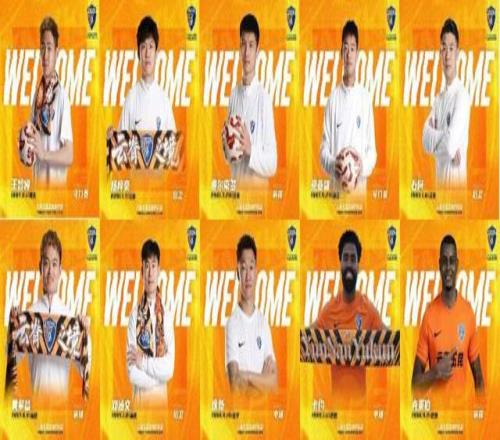 高亭宇在亚,冬会速度滑,冰男子,米兰体育官网,APP下载,注册领彩金,官方网站,网站入口