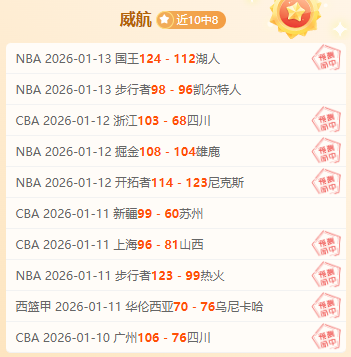 中国古典文,明研究院成,立盛典隆重,米兰体育官网,APP下载,注册领彩金,官方网站,网站入口