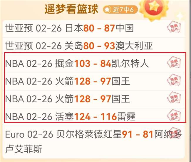 McGachapon,年至今麦当,劳玩具扭蛋,米兰体育官网,APP下载,注册领彩金,官方网站,网站入口