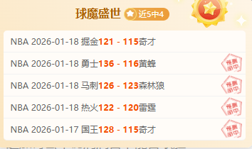 缅甸联激战,正酣,傲视群雄,米兰体育官网,APP下载,注册领彩金,官方网站,网站入口