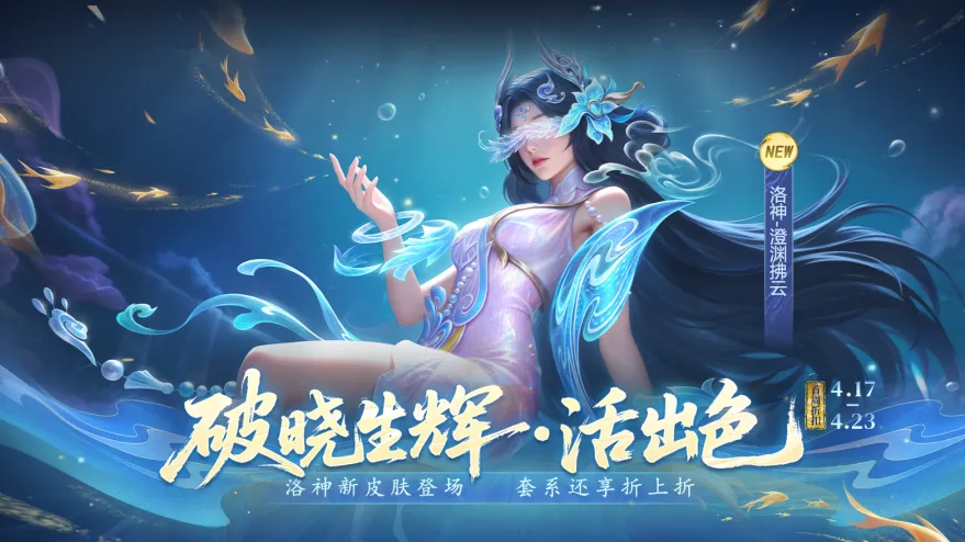 恩佐全队致,解读其真实,意图,米兰体育官网,APP下载,注册领彩金,官方网站,网站入口