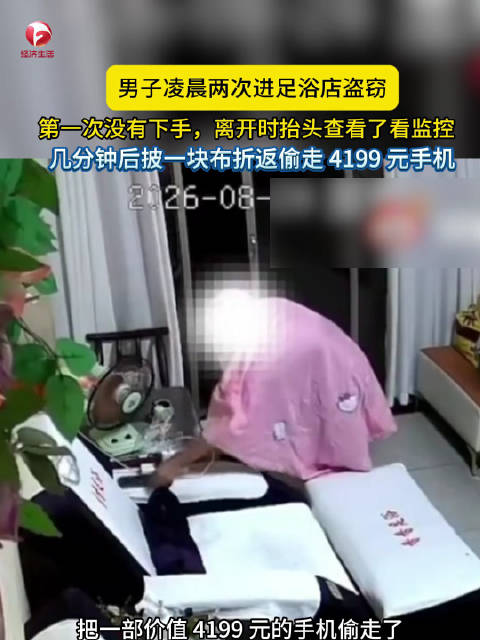 荣耀电竞中心盛,米兰体育娱乐,大启幕,打造电竞新地标