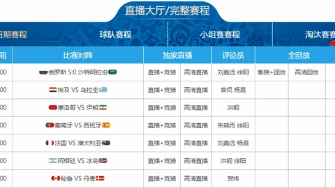 米兰体育 产品 101230 vh9