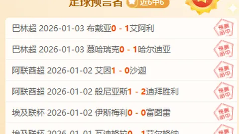 米兰体育 产品 105343 1e1