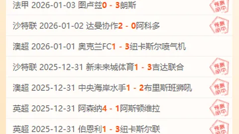 米兰体育 资讯 105341 tj3