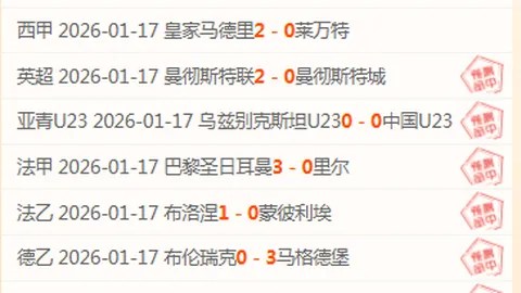 榆林队闪耀全省青少年滑雪登山锦标赛太白鳌山赛场