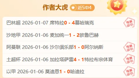 中国古典文明研究院成立盛典隆重举行——据新华社报道