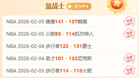 约翰·特里为兰帕德归队送上祝福，祝愿回归顺利