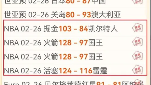 McGachapon：2000年至今麦当劳玩具扭蛋收集游戏