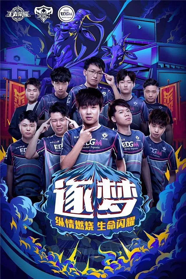 过徒步获得